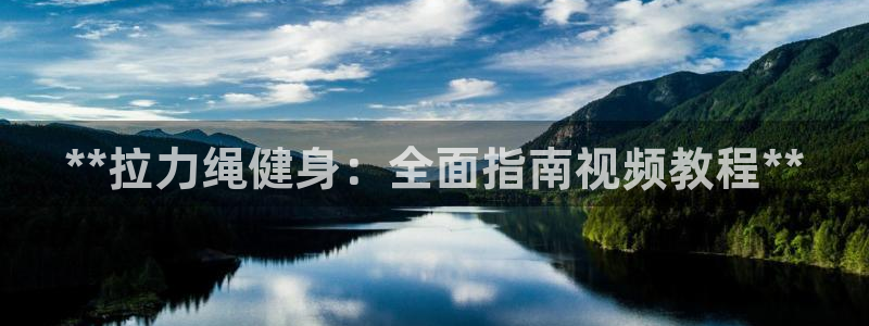 龙8国际官网下载地址