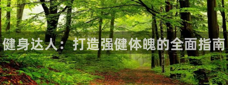 龙8国际手机版app