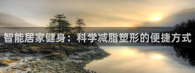 龙8游戏官方进入