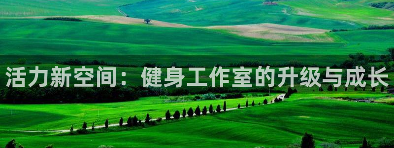 龙8国际官方网站-龙8国际pt老虎机