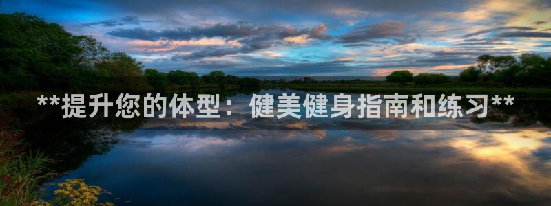 龙8国际游戏最新资讯