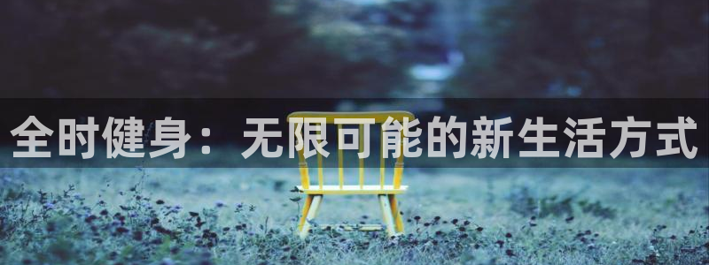 龙8国际老虎机游戏