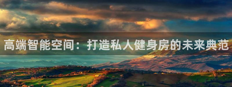 龙8国际棋牌