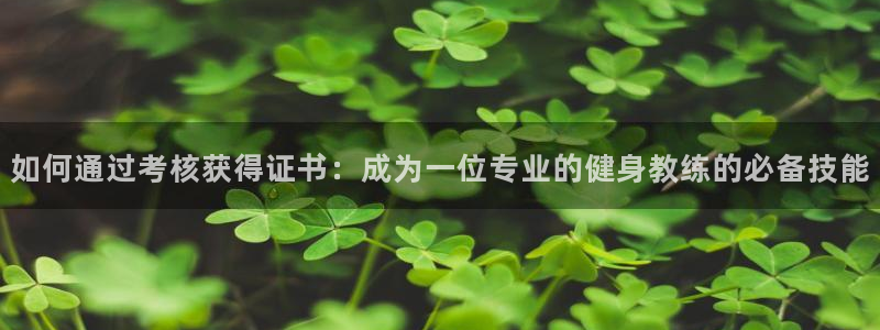 龙8国际网址是什么