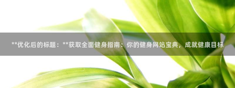 龙8国际app下载客户端