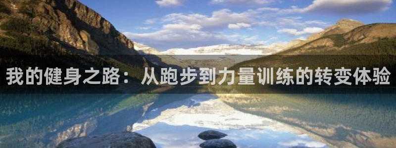 龙8国际头号玩家