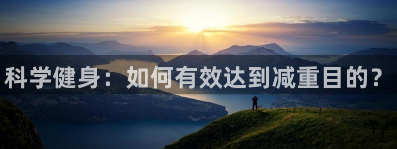 龙8国际官方网站