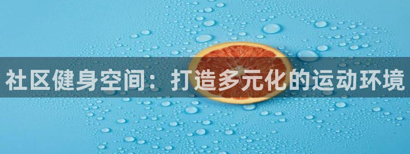 龙八国际登录