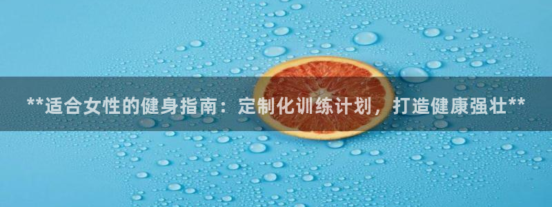 龙8国际官方网址