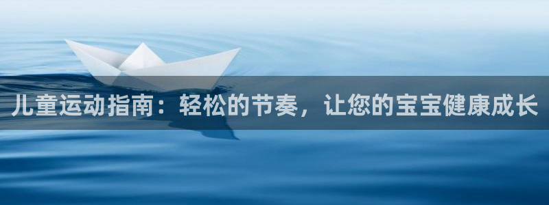 龙8国际开户