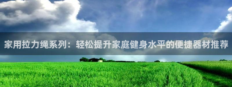 龙8老虎机网络游戏