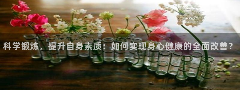 龙8国际免费试玩