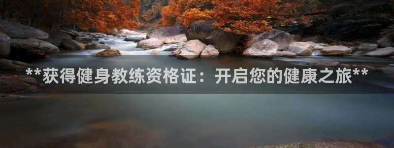 龙8国际游戏