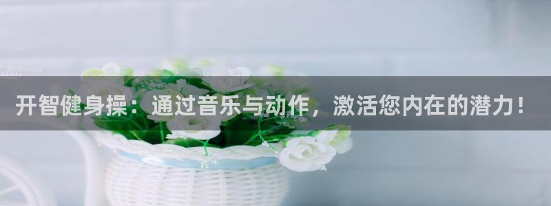 龙8国际老虎机娱乐