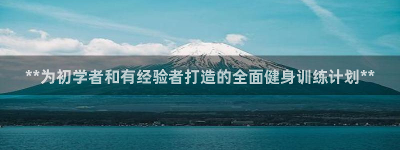 龙8国际手机网页版