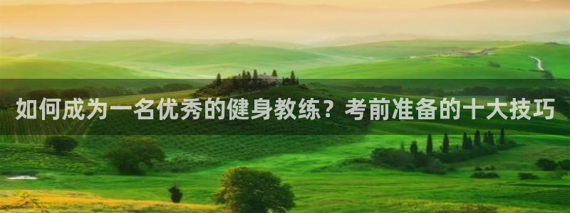 龙8国际官网app下载